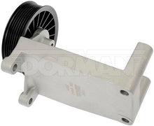 Load image into Gallery viewer, 34862 A/C Compressor Bypass Pulley Dorman HELP Canada