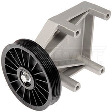 Load image into Gallery viewer, 34868 A/C Compressor Bypass Pulley Dorman HELP Canada