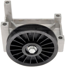 Load image into Gallery viewer, 34869 A/C Compressor Bypass Pulley Dorman HELP Canada